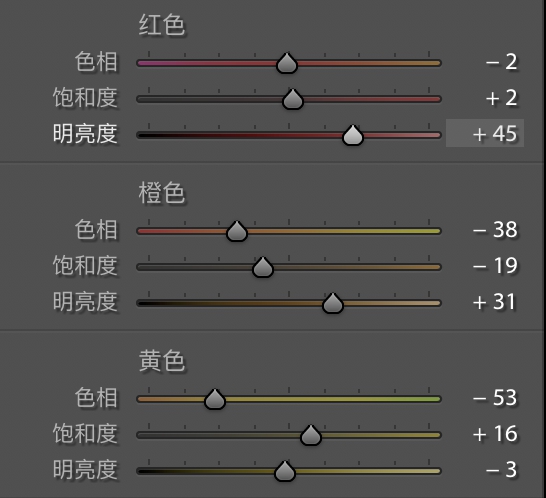 摄影师如何排除秋季暖黄色人像效果