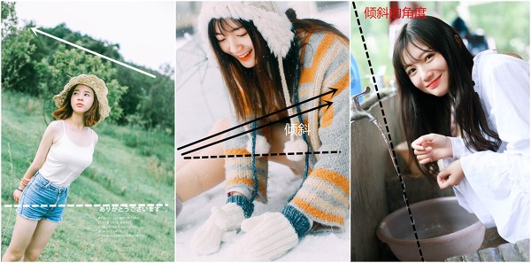 详解少女写真拍照动作和角度解锁