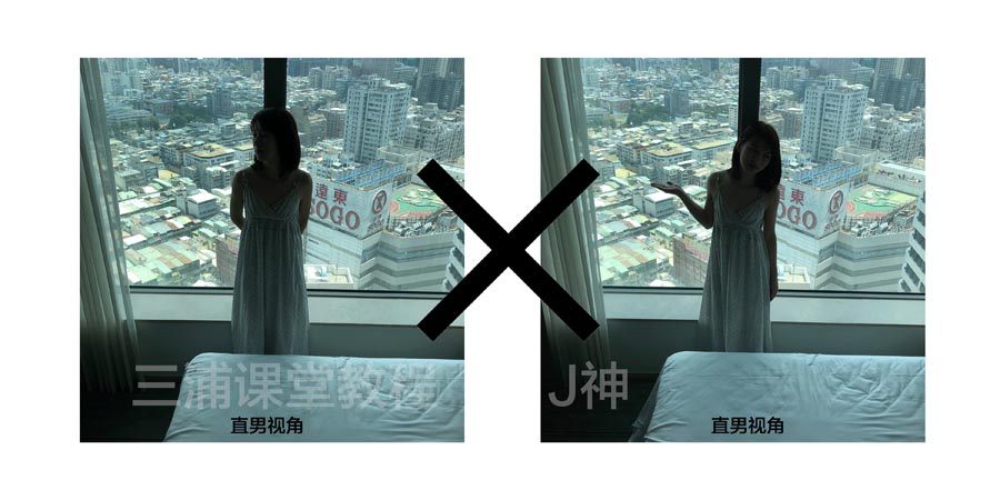 摄影大师解读如何使用手机拍摄女朋友