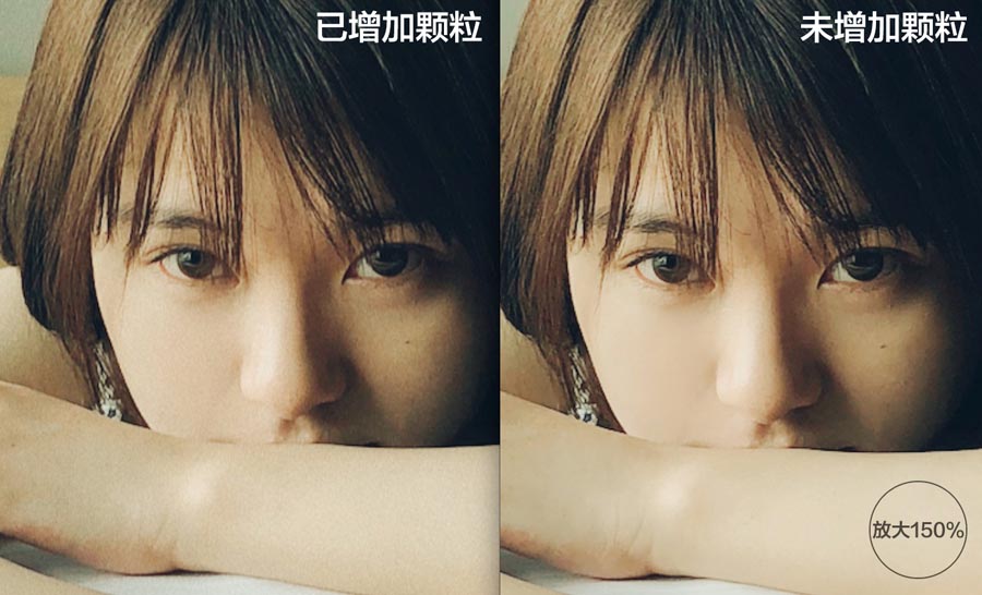 摄影大师解读如何使用手机拍摄女朋友