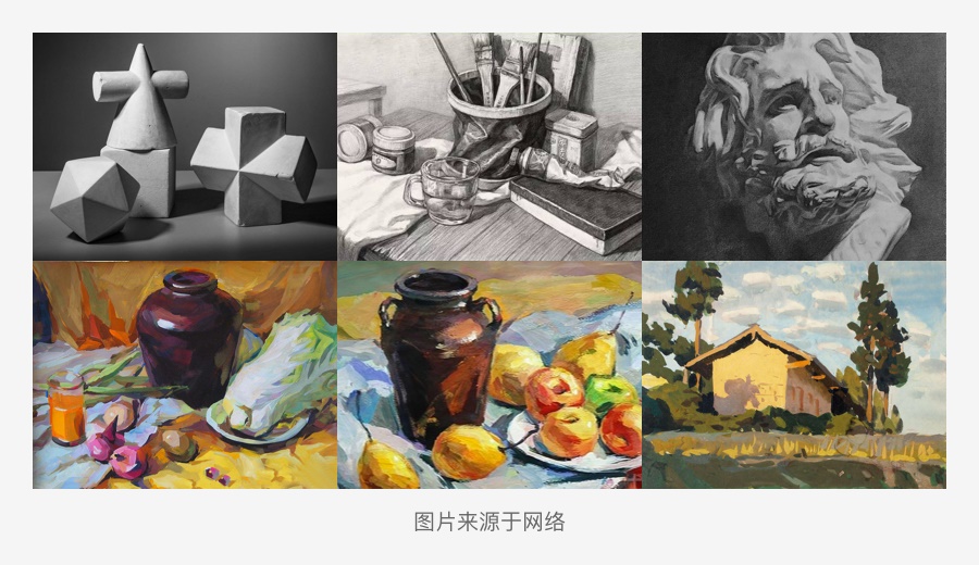 UI设计师必须要知道的平面设计基础