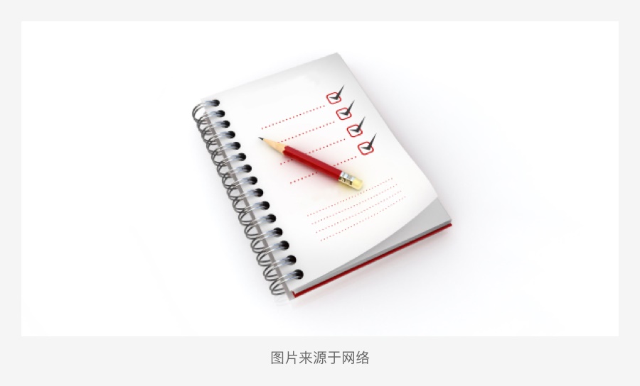 UI设计师必须要知道的平面设计基础