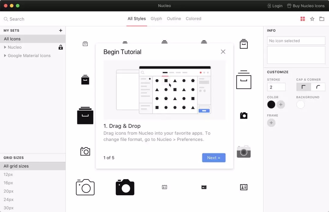 高级设计师如何设计优秀的引导页