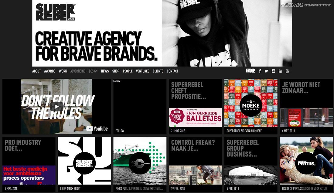 详解深色系网站界面的设计技巧